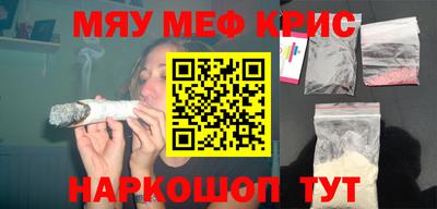 гидропоника Заводоуковск