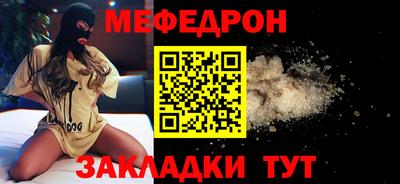 гидропоника Заводоуковск