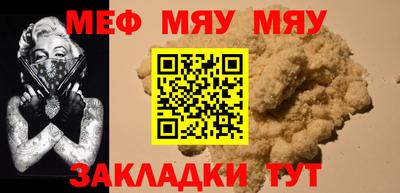 гидропоника Заводоуковск