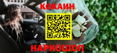 гидропоника Заводоуковск
