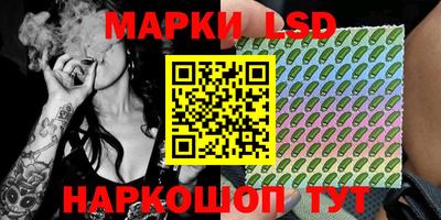 мефедрон Апрелевка