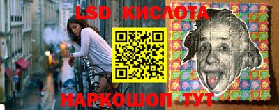 ALPHA-PVP Донецк