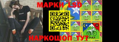 соль курить ск Заволжье