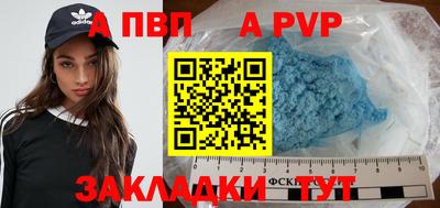 гидропоника Заводоуковск