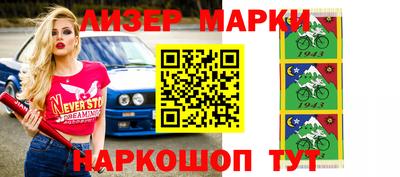 спиды Донской