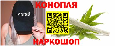 ALPHA-PVP Донецк