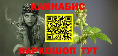 мефедрон Апрелевка