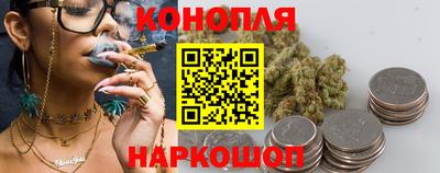 mdpv Жуковский