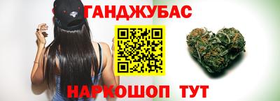 ALPHA-PVP Донецк