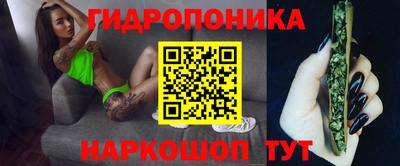 mdpv Жуковский