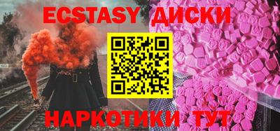 ALPHA-PVP Донецк