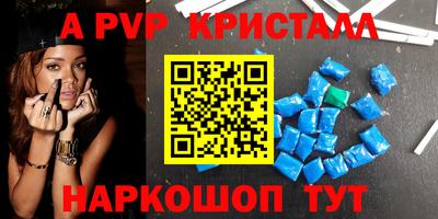 гидропоника Заводоуковск