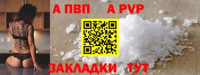 гидропоника Заводоуковск