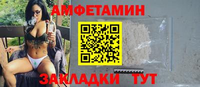mdpv Жуковский
