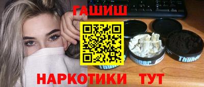 мефедрон Апрелевка