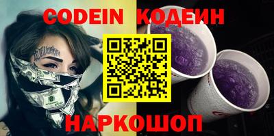 ALPHA-PVP Донецк