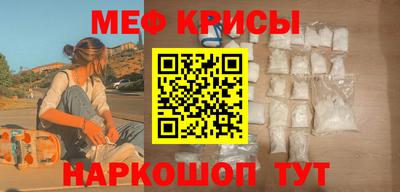 гидропоника Заводоуковск