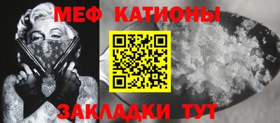 гидропоника Заводоуковск